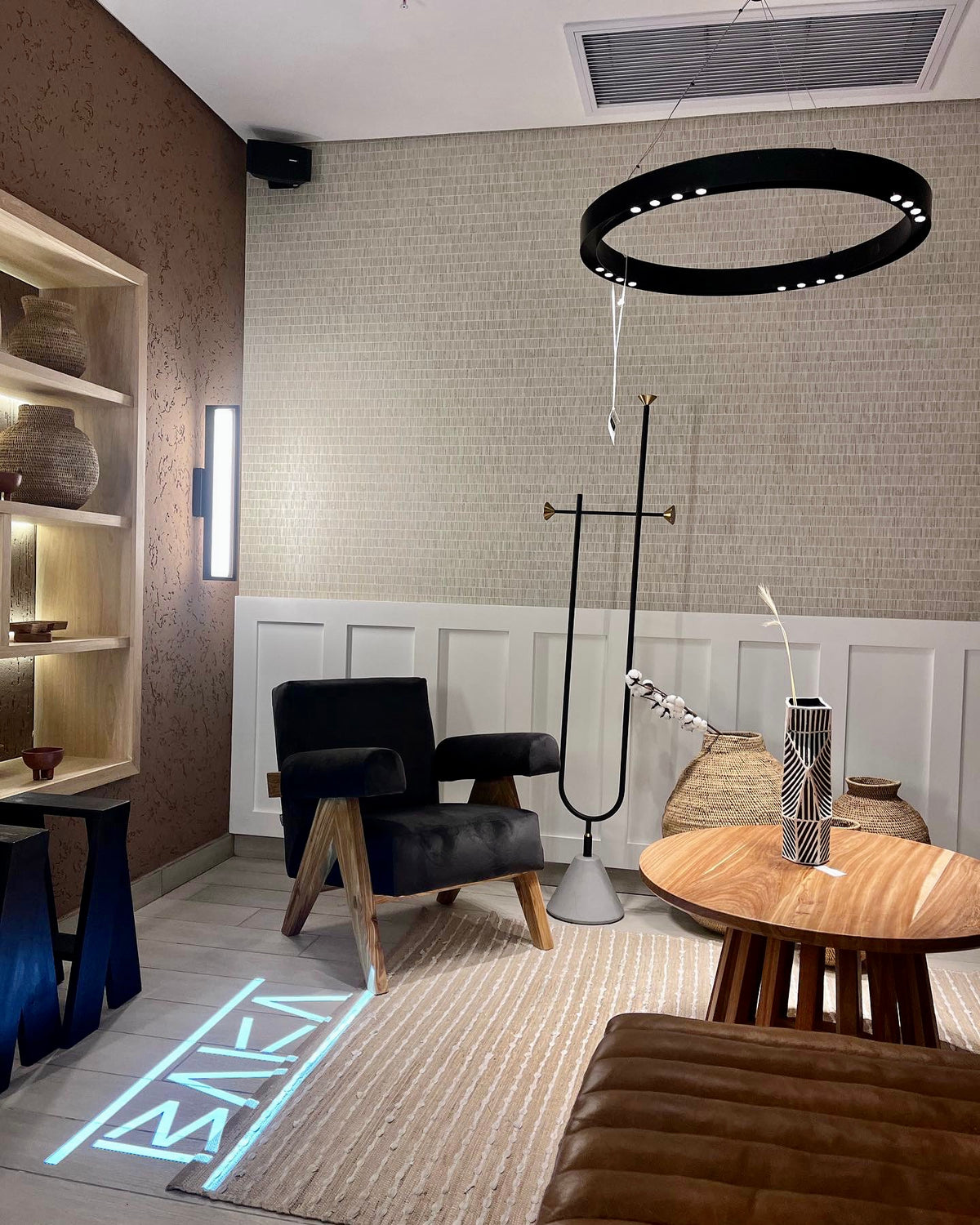 KWABO LOUNGE CHAIR
